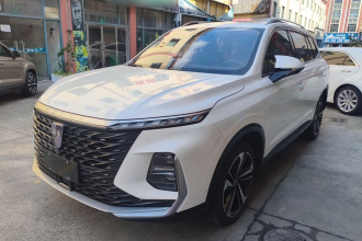 荣威RX5 eMAX 2022款 1.5T PHEV无畏尊荣版