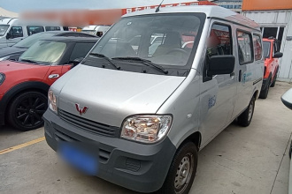 五菱汽车 五菱之光 2020款 1.2L 实用型 国VI LSI