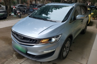 吉利汽车 嘉际新能源 2021款 ePro 1.5TD PHEV 臻享型
