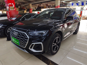 奥迪Q5L 2024款 40 TFSI 时尚动感型