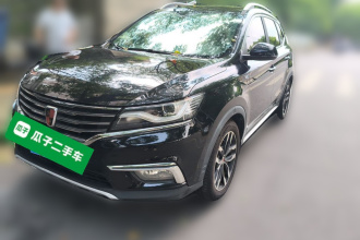 荣威RX5 2016款 30T 两驱自动互联网智享版