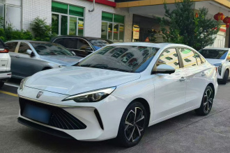 荣威i5 2023款 1.5L CVT尊荣版