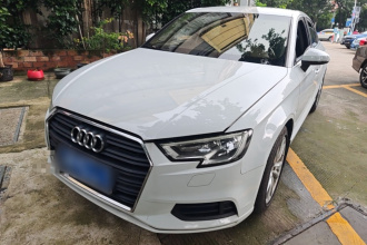 奥迪A3 2017款 Limousine 35 TFSI 进取型