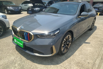 宝马5系 2024款 530Li 尊享型 豪华套装