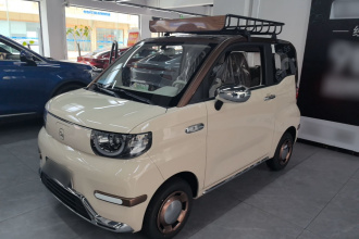 奇瑞QQ QQ冰淇淋 2026款 英伦版