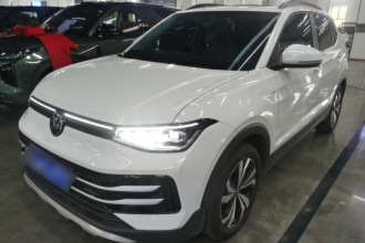大众 途岳 2025款 新锐 1.5L 锐意版