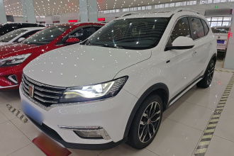 荣威RX5 2016款 20T 两驱自动互联网智享版