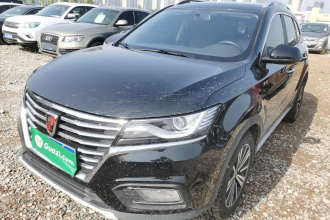 荣威RX5 2020款 20T 自动4G互联百万款