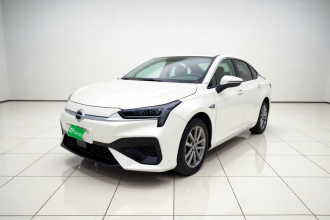 埃安 AION S 2023款 魅 580 磷酸铁锂
