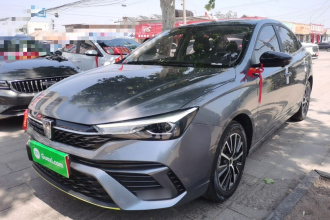 荣威i5 2021款 改款 1.5L CVT钻石版
