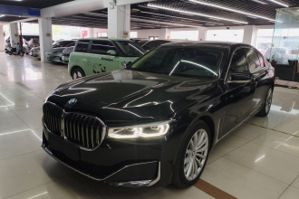 宝马7系 2021款 730Li 豪华套装