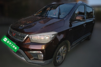 五菱汽车 五菱宏光 2016款 1.5L S1尊享型国V