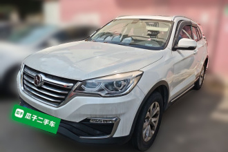 汉腾汽车 汉腾X7 2018款 X7S 1.5T 自动尊享型