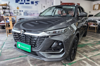 长安CS75 2026款 PRO 1.5T DCT 尊享型 7座