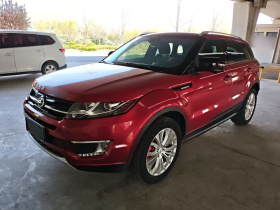 陆风X7 2015款 2.0T 全景尊贵版