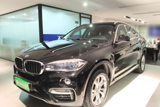 宝马X6（平行进口） 