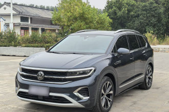大众 揽境 2024款 530TSI 四驱旗舰胜境版Pro 6座