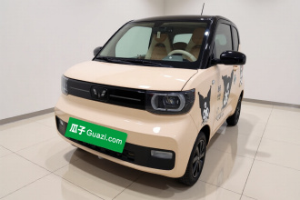 五菱汽车 宏光MINIEV 2022款 马卡龙臻享款 磷酸铁锂