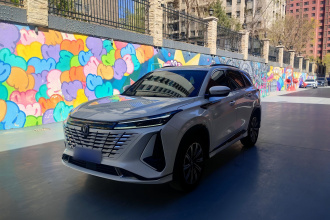 长安CS75 PLUS 2023款 第三代 1.5T 自动尊贵型