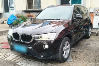 宝马X3(进口) 2014款 xDrive20i 领先型