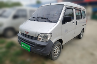 五菱汽车 五菱之光 2020款 1.2L 实用型 国VI LSI