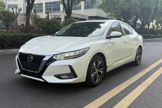 日产 轩逸 2020款 1.6L XL CVT悦享版