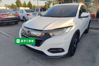 本田 缤智 2020款 1.5L CVT豪华版