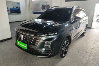 荣威RX5 MAX 2022款 1.5T 自动有为豪华版