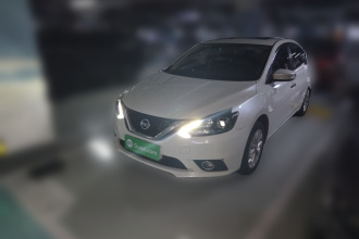 日产 轩逸 2016款 1.6XL  CVT尊享版
