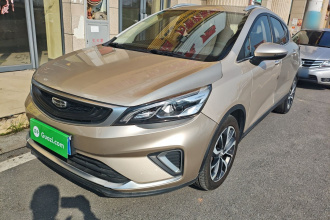 吉利汽车 帝豪GS 2020款 1.4T CVT雅