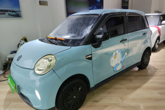 凌宝汽车 凌宝BOX 2021款 王昭君版