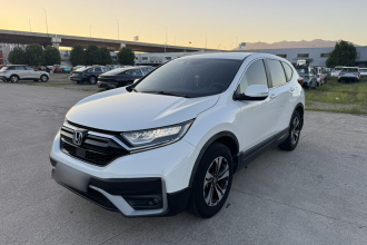 本田CR-V 2021款 240TURBO CVT两驱都市版