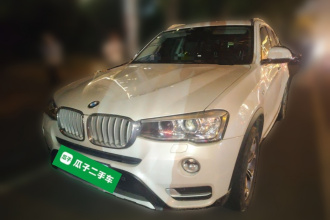 宝马X3(进口) 2014款 xDrive20i X设计套装