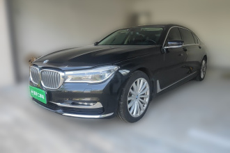 宝马7系 2017款 740Li 领先型