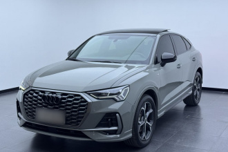 奥迪Q3 Sportback 2024款 40 TFSI 时尚型