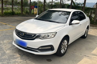 吉利汽车 远景 2018款 1.5L 自动幸福版