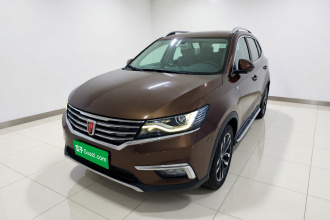 荣威RX5 2016款 20T 两驱自动互联网智享版