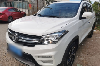 东风风光 风光S560 2018款 1.8L CVT尊贵型