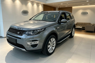 路虎 发现神行(进口) 2015款 2.0T HSE LUXURY
