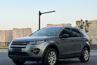 路虎 发现神行 2019款 240PS PURE版 国VI