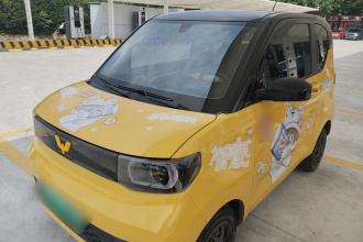 五菱汽车 宏光MINIEV 2021款 马卡龙臻享款 磷酸铁锂