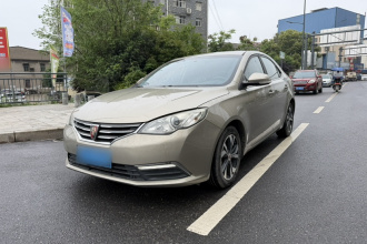 荣威360 2017款 1.5L 自动豪华版