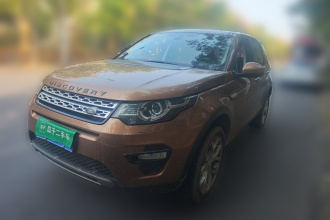 路虎 发现神行 2016款 2.0T HSE