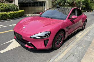 小米汽车 小米SU7 2024款 四驱超长续航高阶智驾Max版