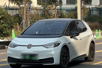 大众ID.3 2021款 Pure 纯净版