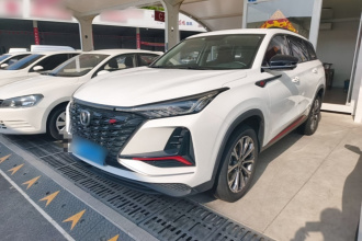 长安CS75 PLUS 2022款 2.0T 自动领航型