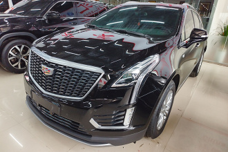 凯迪拉克XT5 2022款 2.0T 两驱豪华型