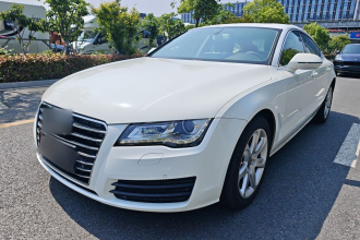 奥迪A7 2013款 30 FSI 标准型