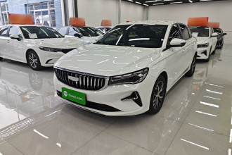 吉利汽车 帝豪 2026款 400万纪念款 1.5L CVT超越型