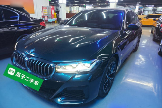 宝马5系(进口) 2021款 540i 风尚版 M运动套装